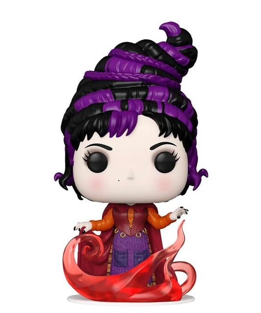 Funko Pop Disney " Mary "