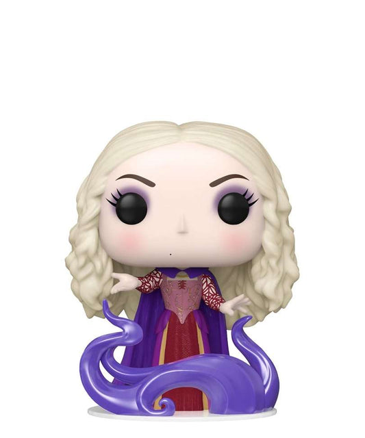 Funko Pop Disney " Sarah "