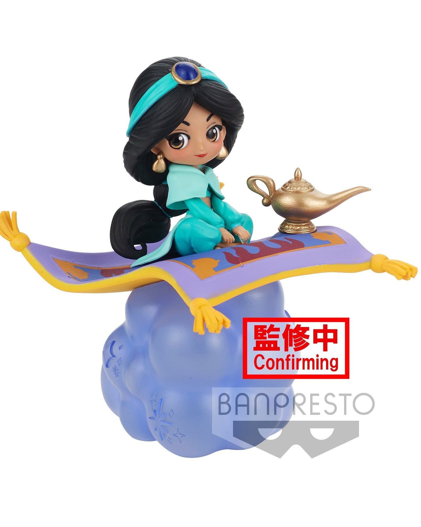 Q Posket - Disney " Jasmine Vers. A "