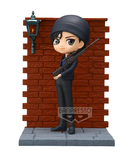 Q Posket - Detective Conan " Shuichi Akai (Premium) "