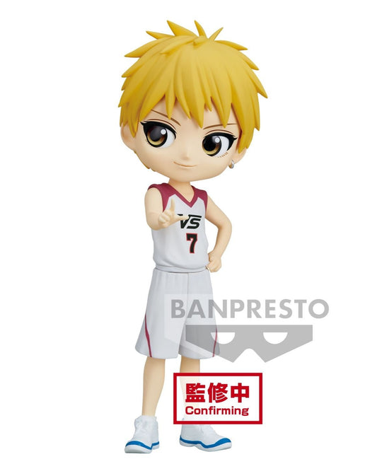 Q Posket - Kuroko's Basket " Ryota Kise "