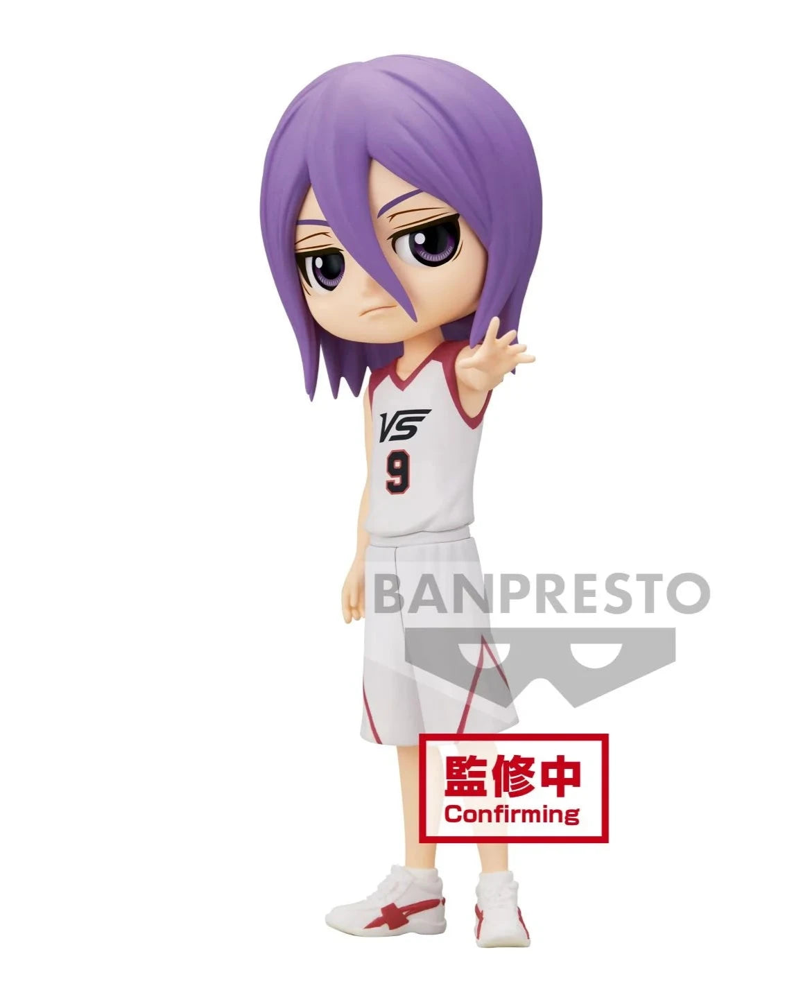 Q Posket - Kuroko's Basket " Atsushi Murasakibara "