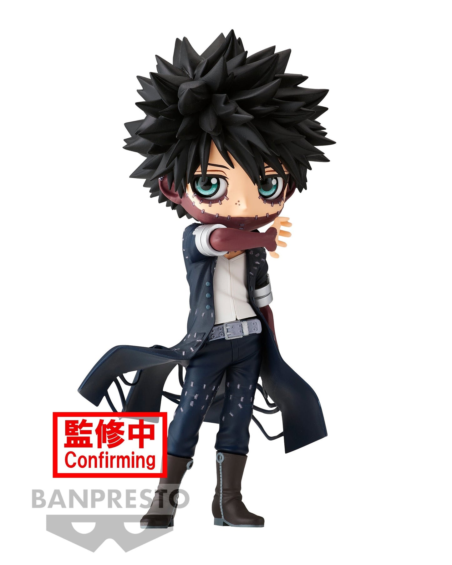 Q Posket - My Hero Academia " Dabi "