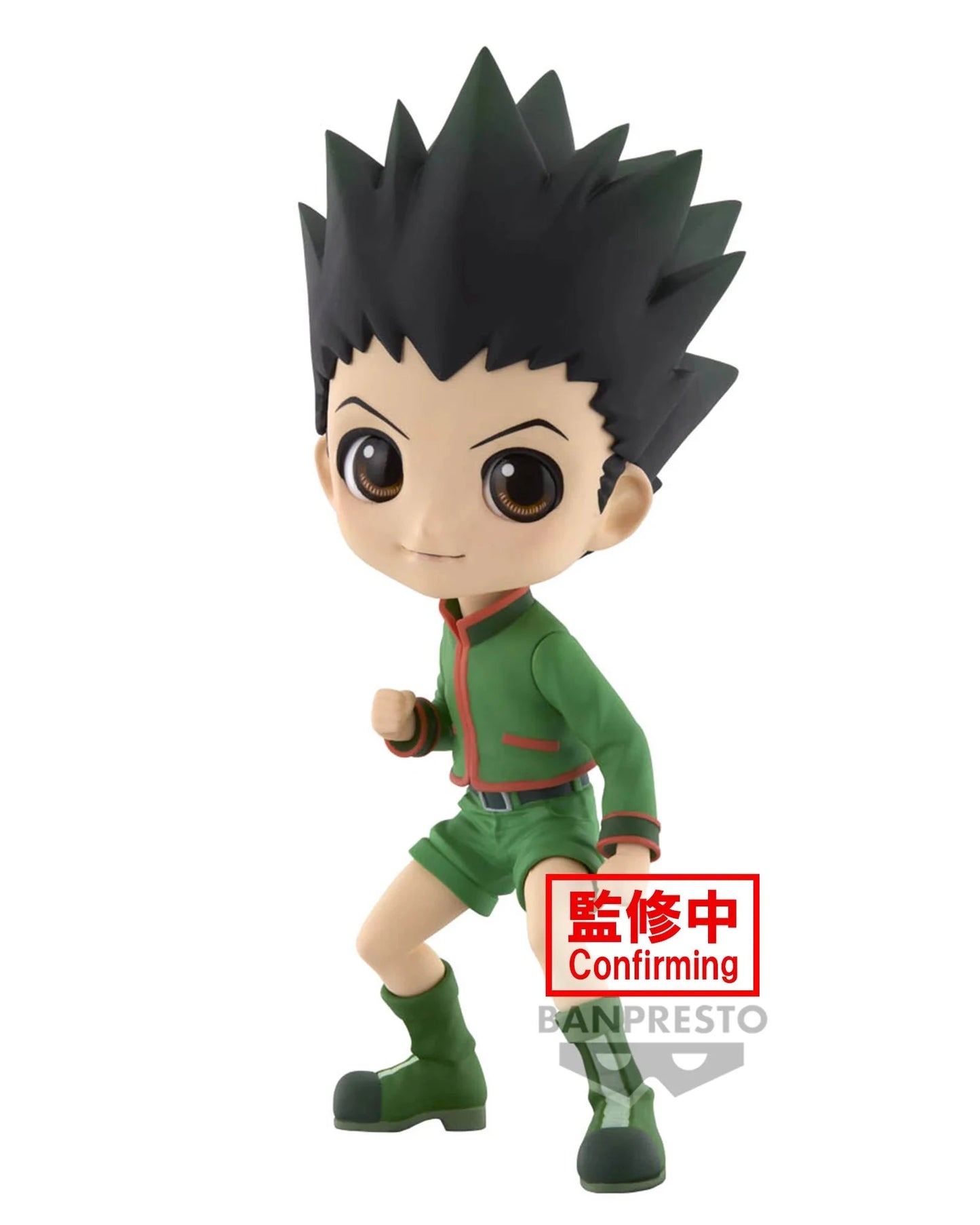 Q Posket - Hunter X Hunter " Gon "