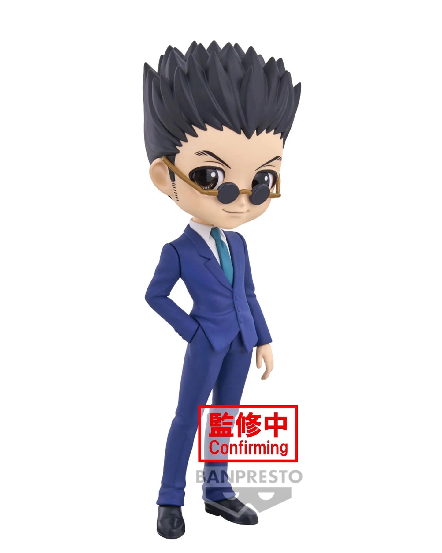 Q Posket - Hunter X Hunter " Leorio "