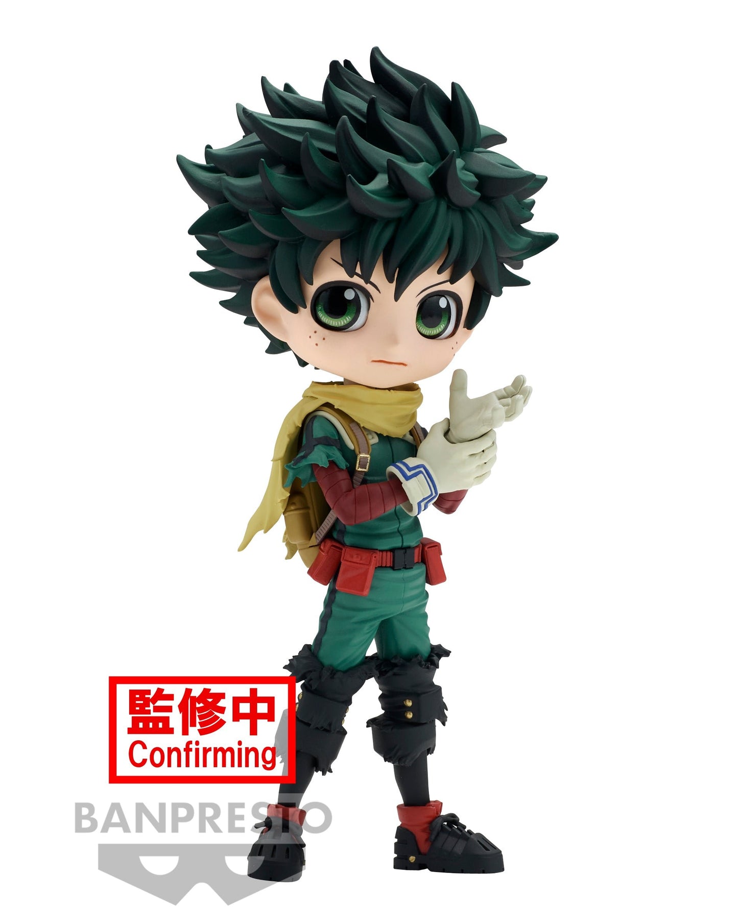 Q Posket - My Hero Academia " Izuku Midoriya "