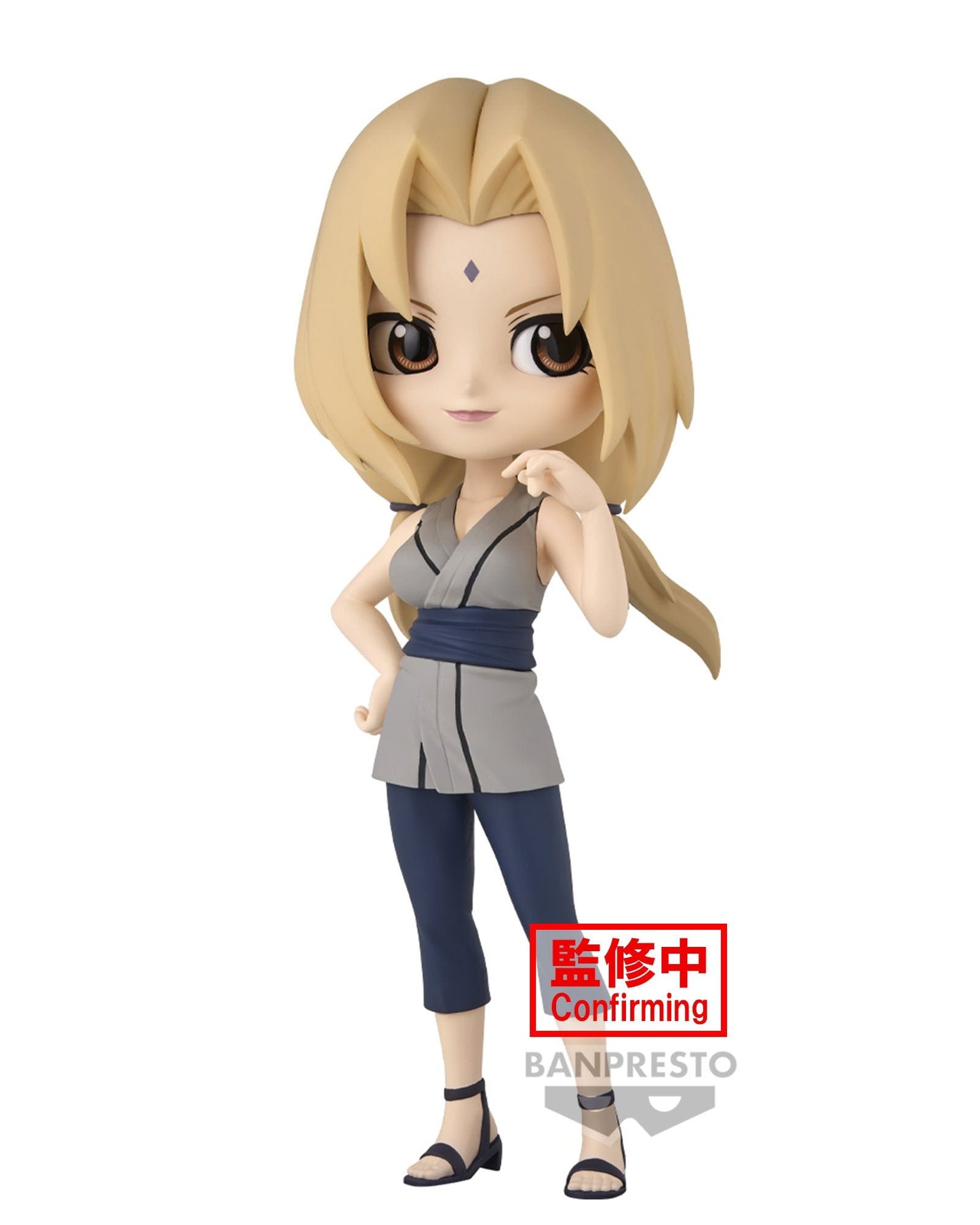 Q Posket - Naruto Shippuden " Tsunade "