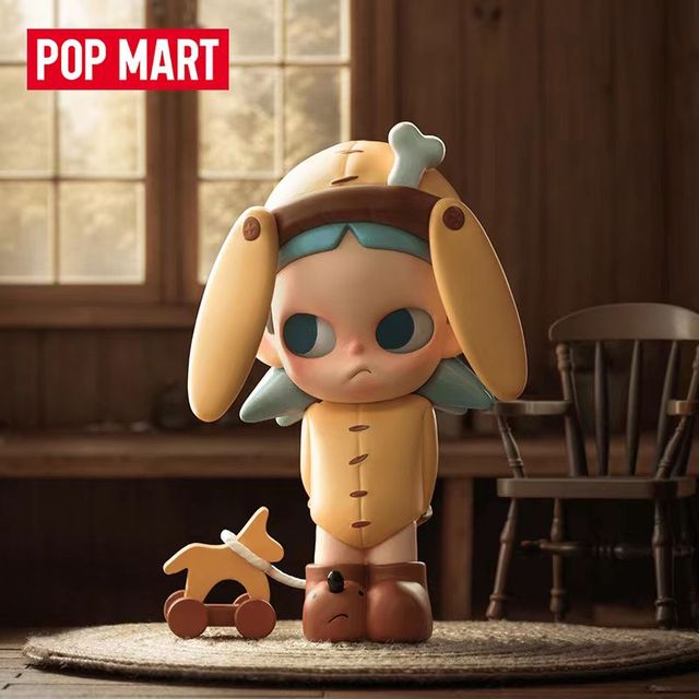 Pop Mart - Zsiga We're So Cute " Bored Puppy "