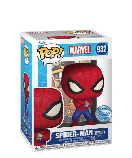 Funko Pop Marvel "Spider-Man (Japanese TV Series)"