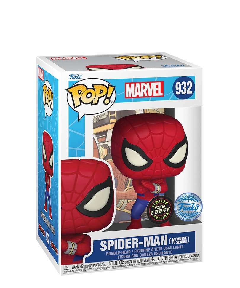 Funko Pop Marvel "Spider-Man (Japanese TV Series) (Glow in the Dark)"